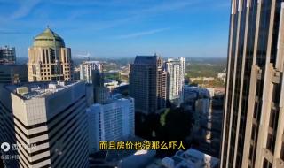 2024年1月最佳乔迁日期