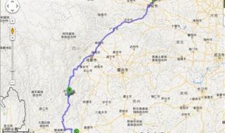2013西安中考录取分数线