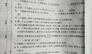 2023数学高考真题试卷