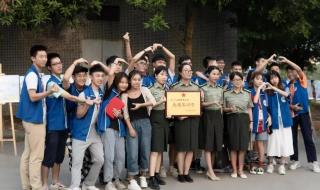 广州南洋理工职业学院