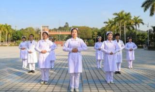 广州南洋理工职业学院