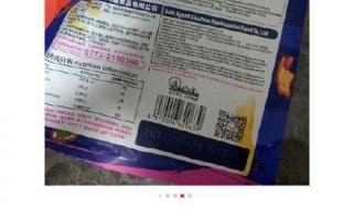 好欢螺回应螺蛳粉吃出虫卵