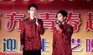 河南理工大学万方科技学院