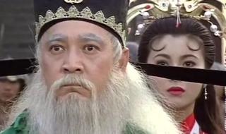 碧血青天杨家将主题曲