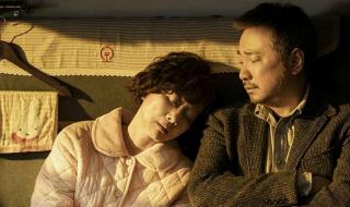 逆行人生电影免费观看