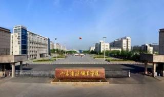 郑州汽车工程职业学院