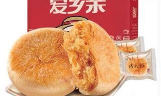 什么牌子的肉松质量好