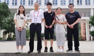 华中师范大学龙岗附属中学