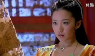 五阿哥和欣荣圆房好黄