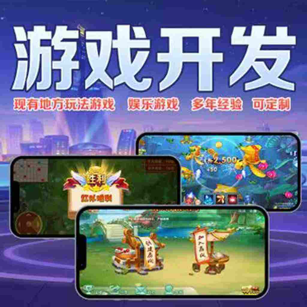 我来教你“九九麻将”确实可以开挂 p3
