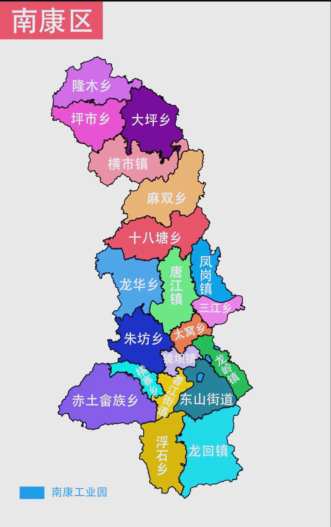 南部县地图/南充市南部县地图