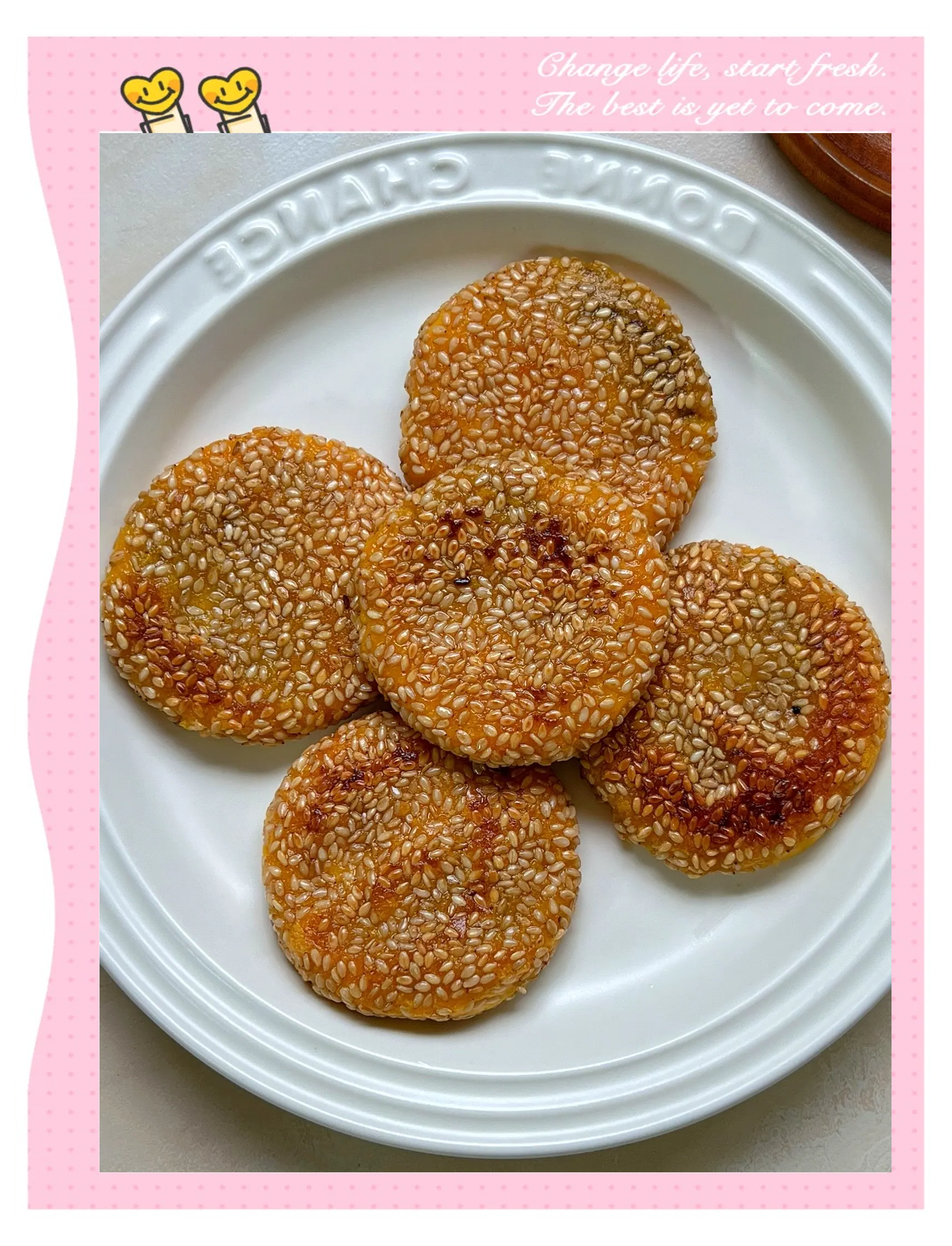 豆沙月饼的做法/豆沙月饼的做法及配方