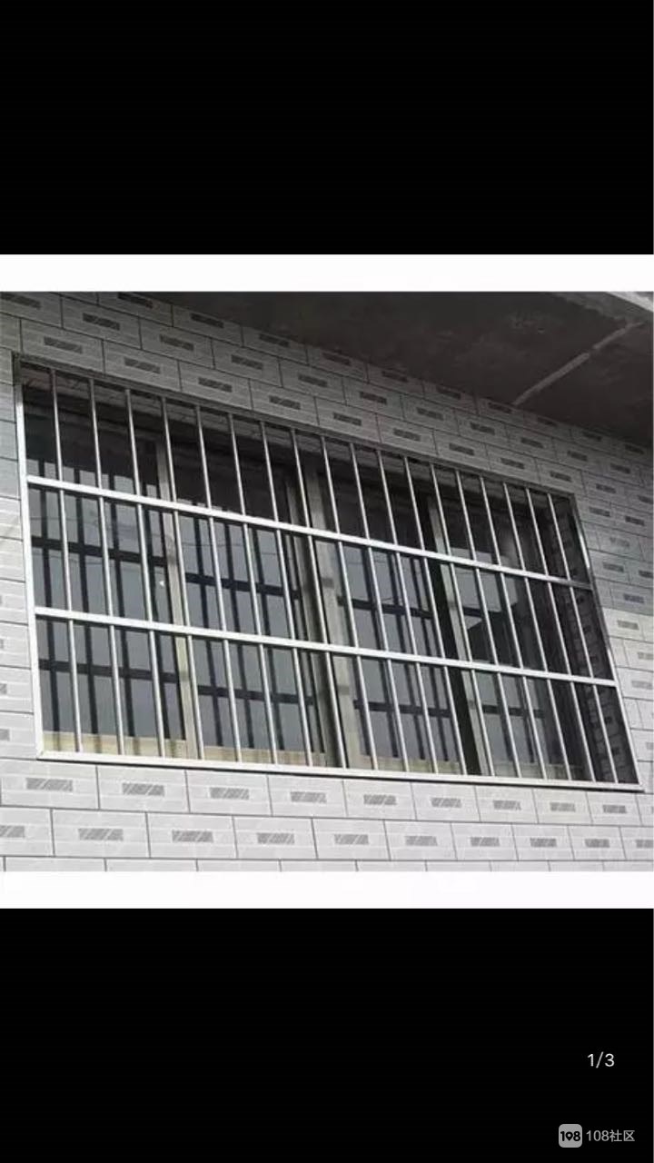 【不锈钢防盗窗,不锈钢防盗窗多少钱一平方】