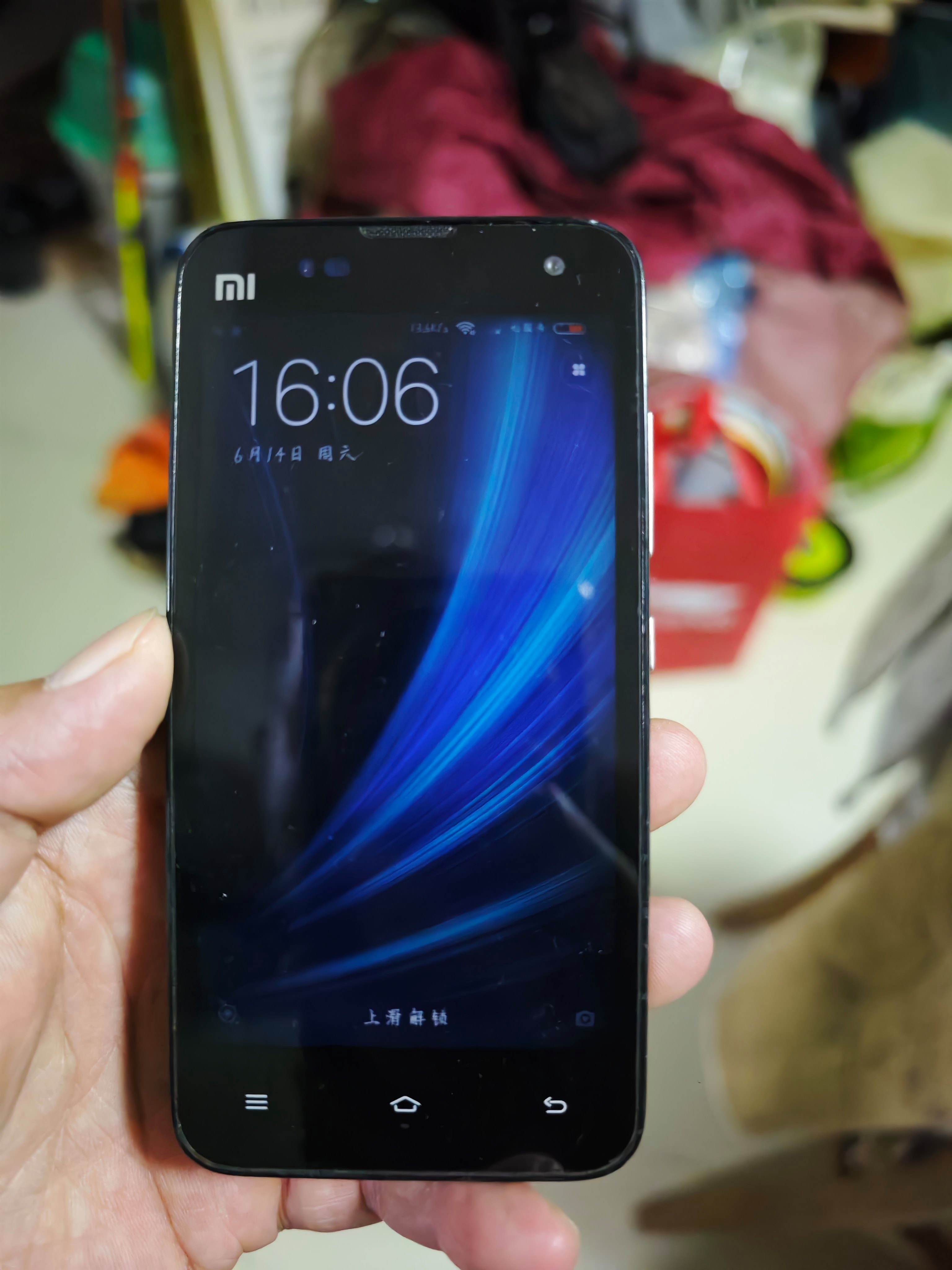 小米手机2s/小米手机2s杨思杰