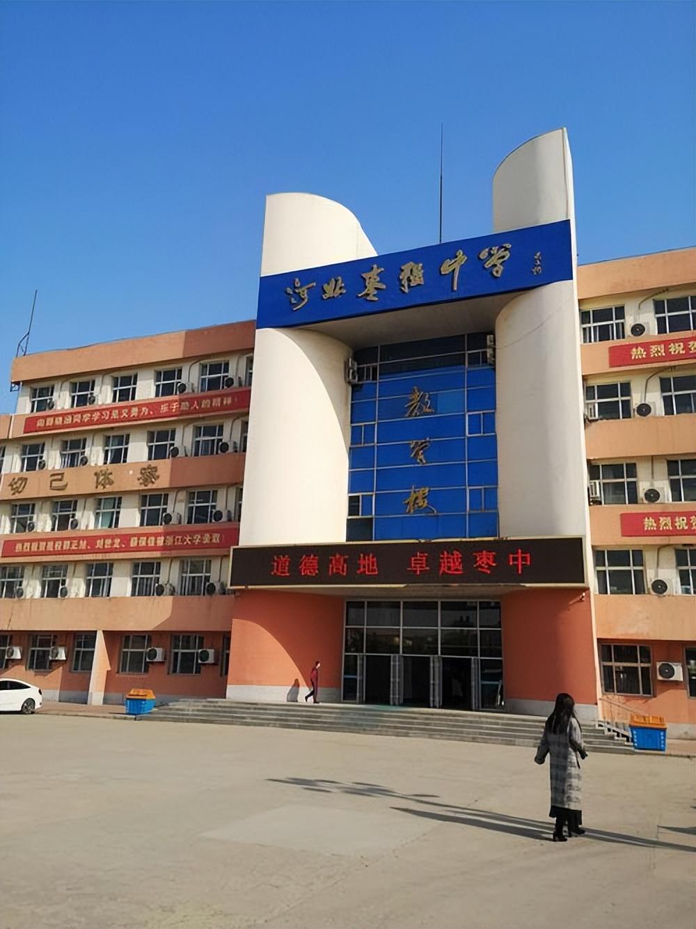 【河北教育考试院,河北教育考试院登录入口】