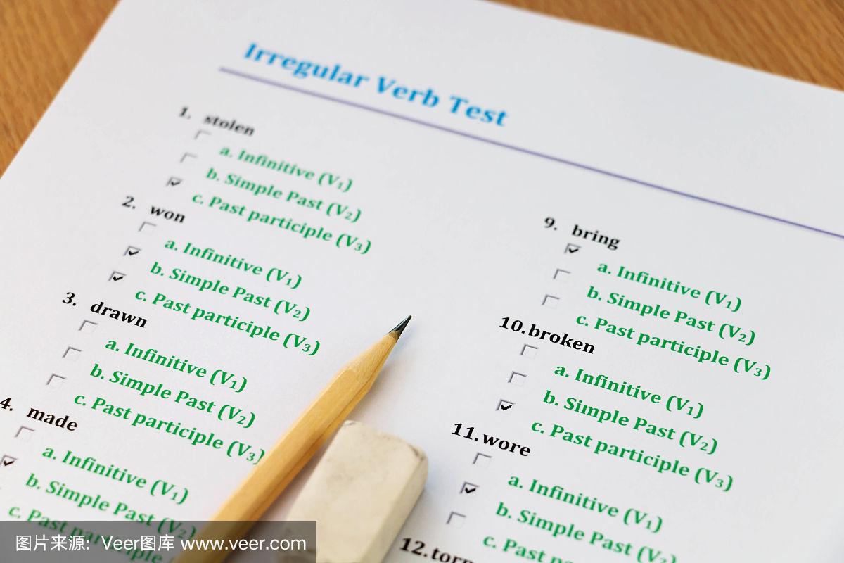 出国英语考试（出国英语考试PTE）