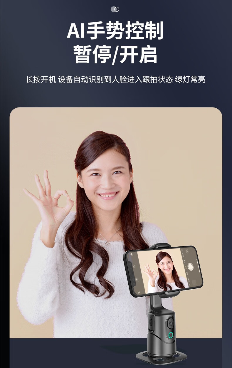 面部识别手机（面部识别手机闭着眼睛可以识别吗）