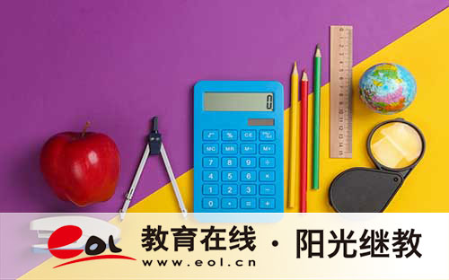 初中文凭怎么自考大专/初中文凭自考大专可以吗