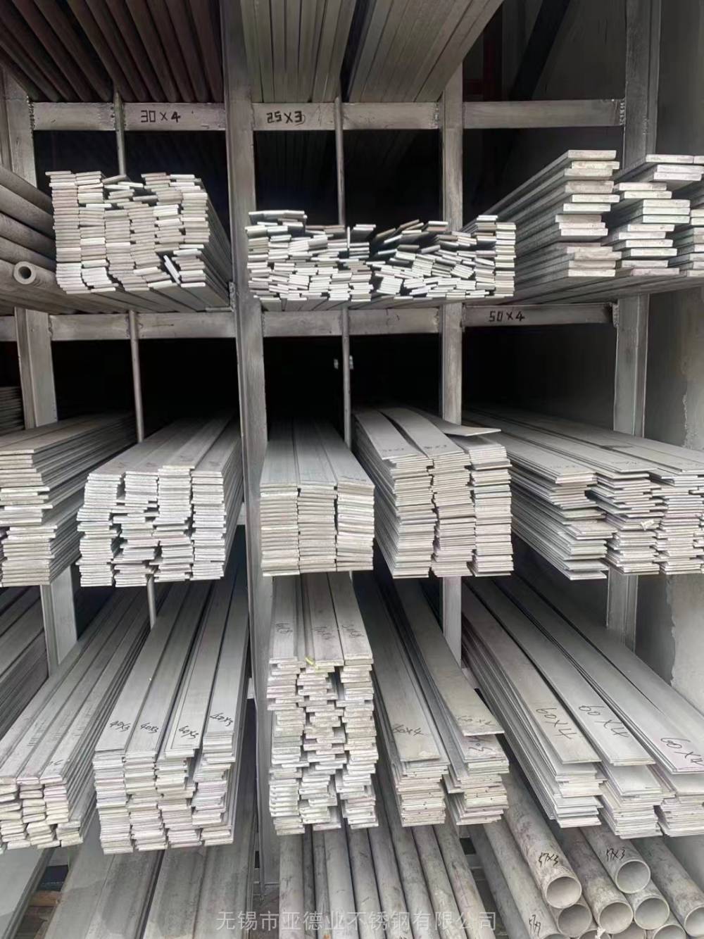 不锈钢槽钢/不锈钢槽钢重量表