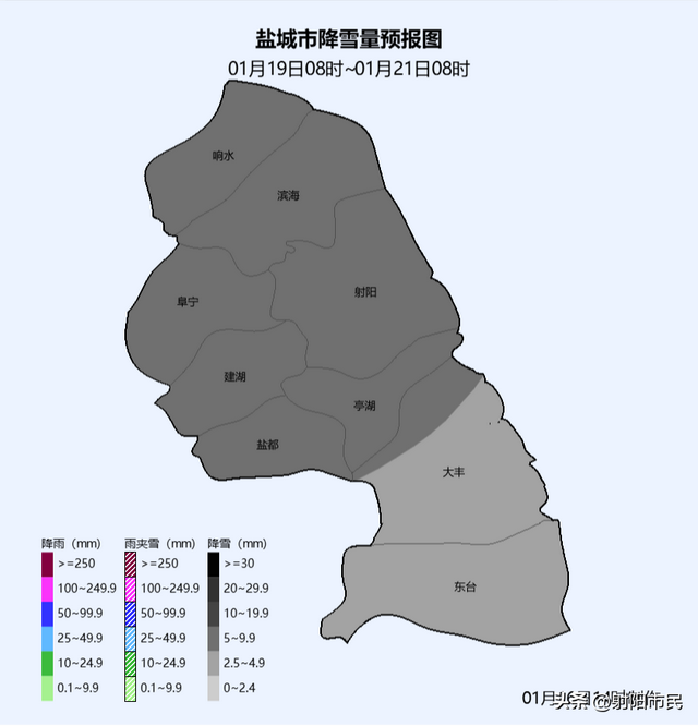 【盐城天气在线,盐城天天气精准预报】