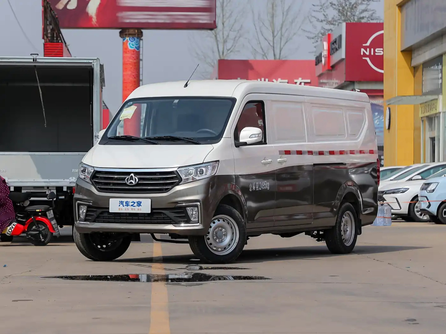 汽车图片/汽车图片100张大图