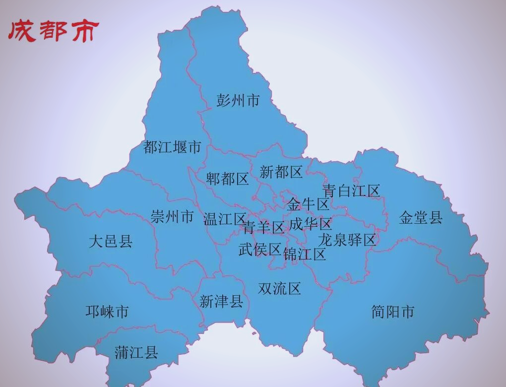 温江区地图（温江区地图全图最新版）