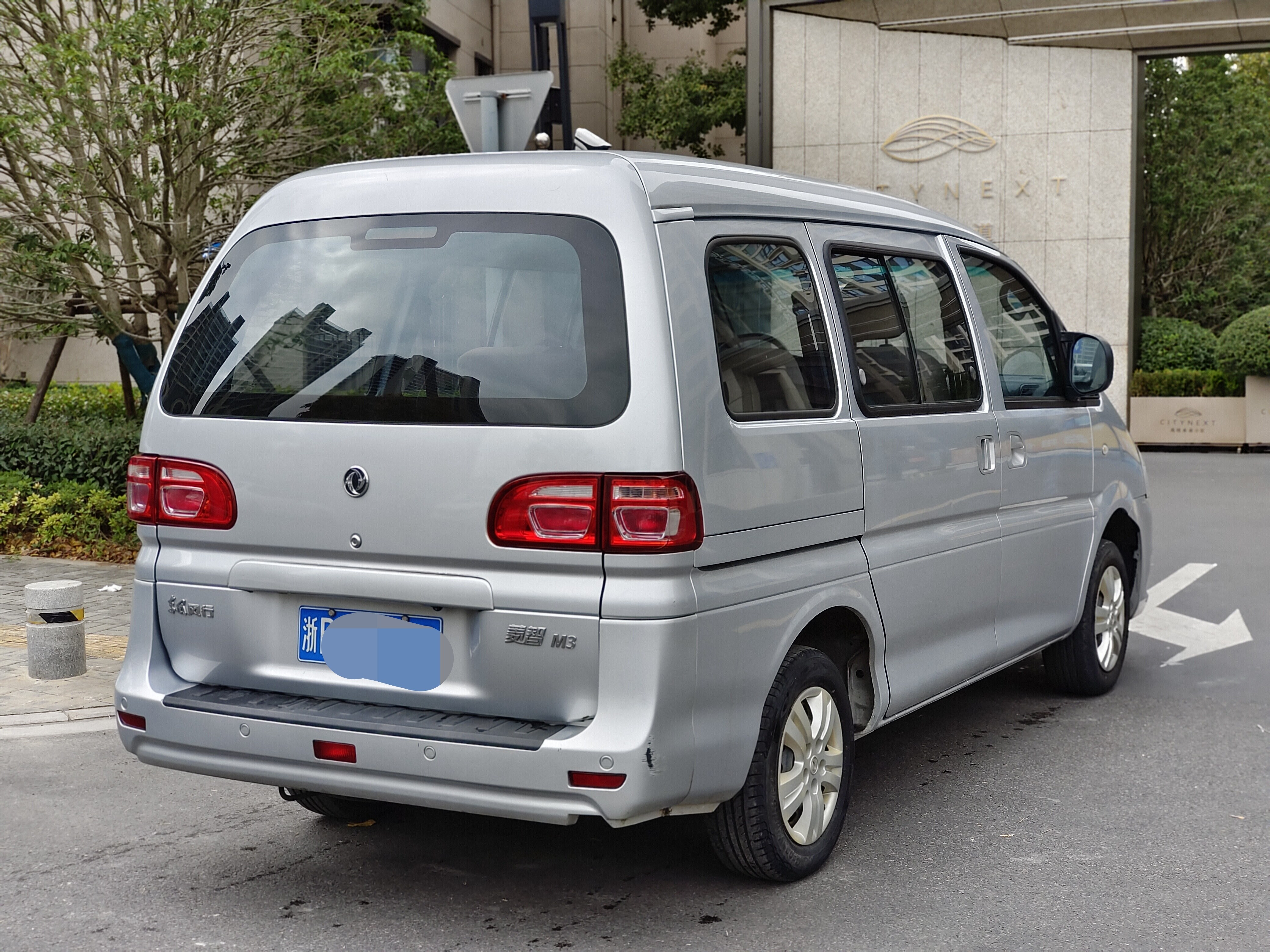 【风行汽车菱智,风行汽车菱智m5 货运版图片】