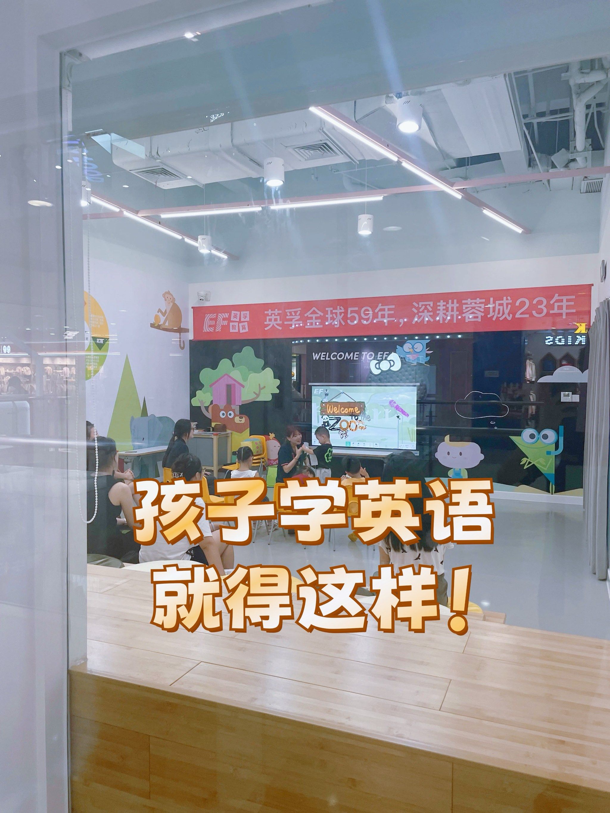 在线学英语（earthworm在线学英语）