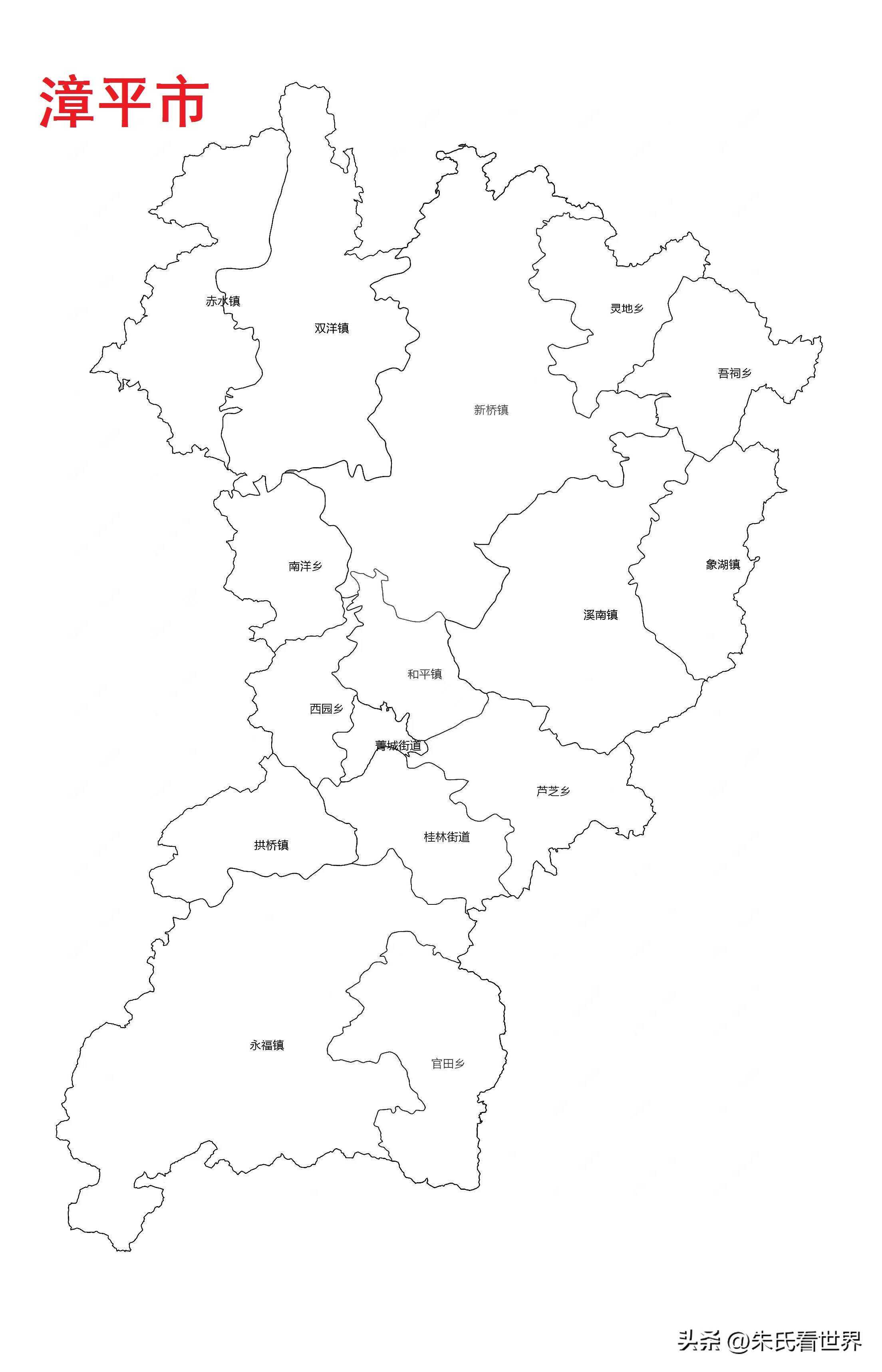 永安市地图/永安市地理位置