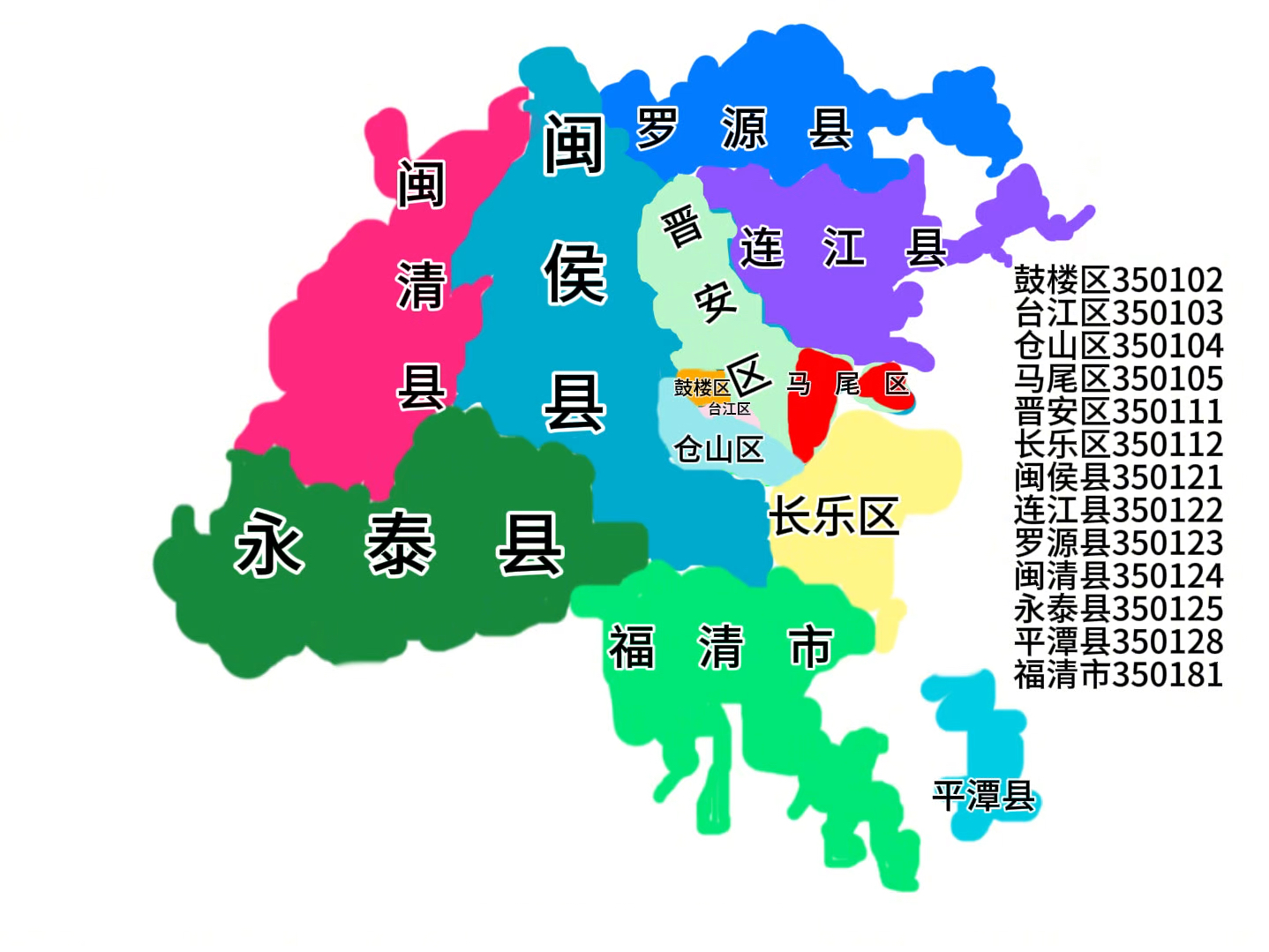 福州3d地图/福州地图三维