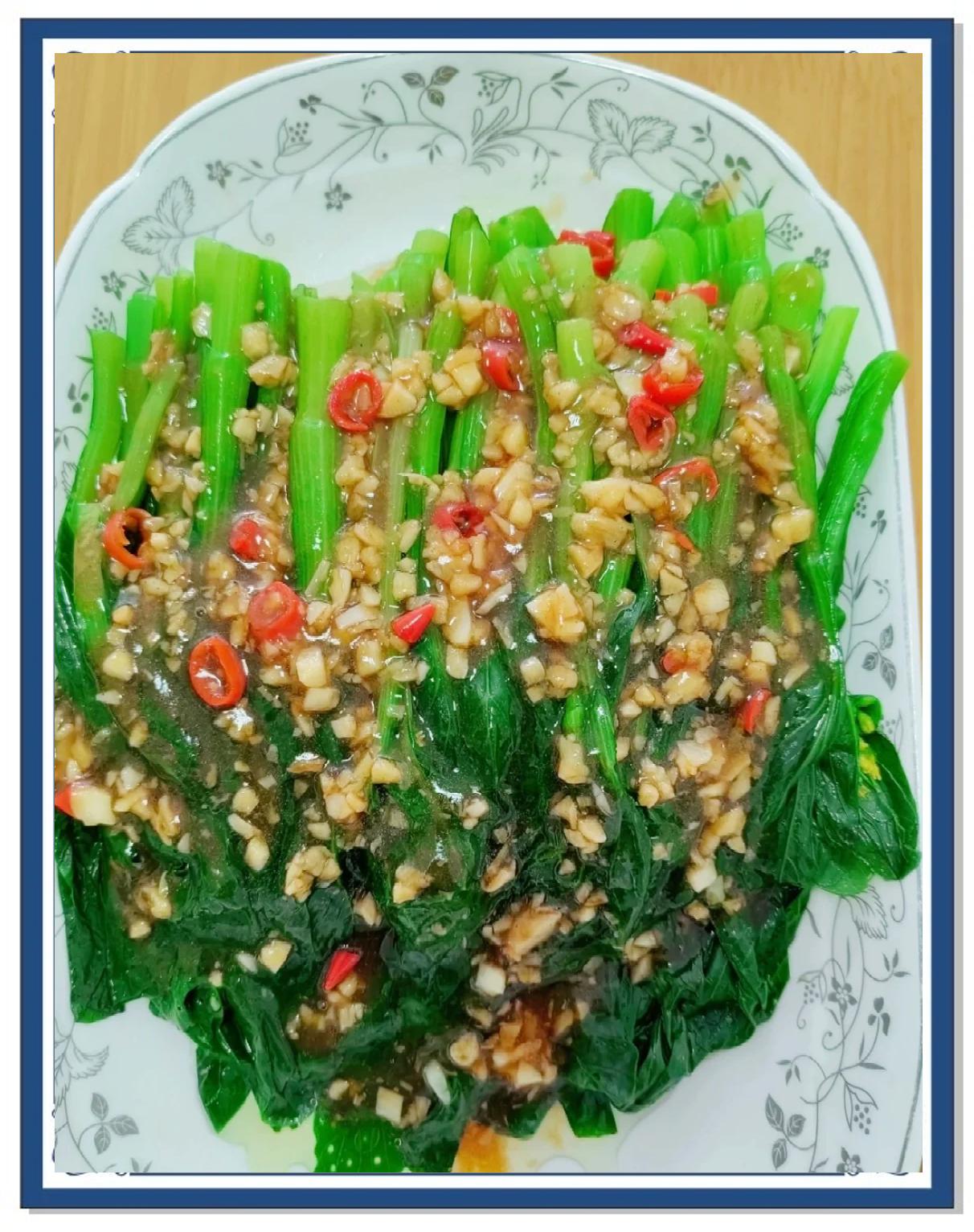 【白灼菜心的做法,月子餐白灼菜心的做法】