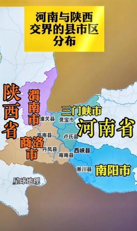 灵宝市地图/灵宝县城地图