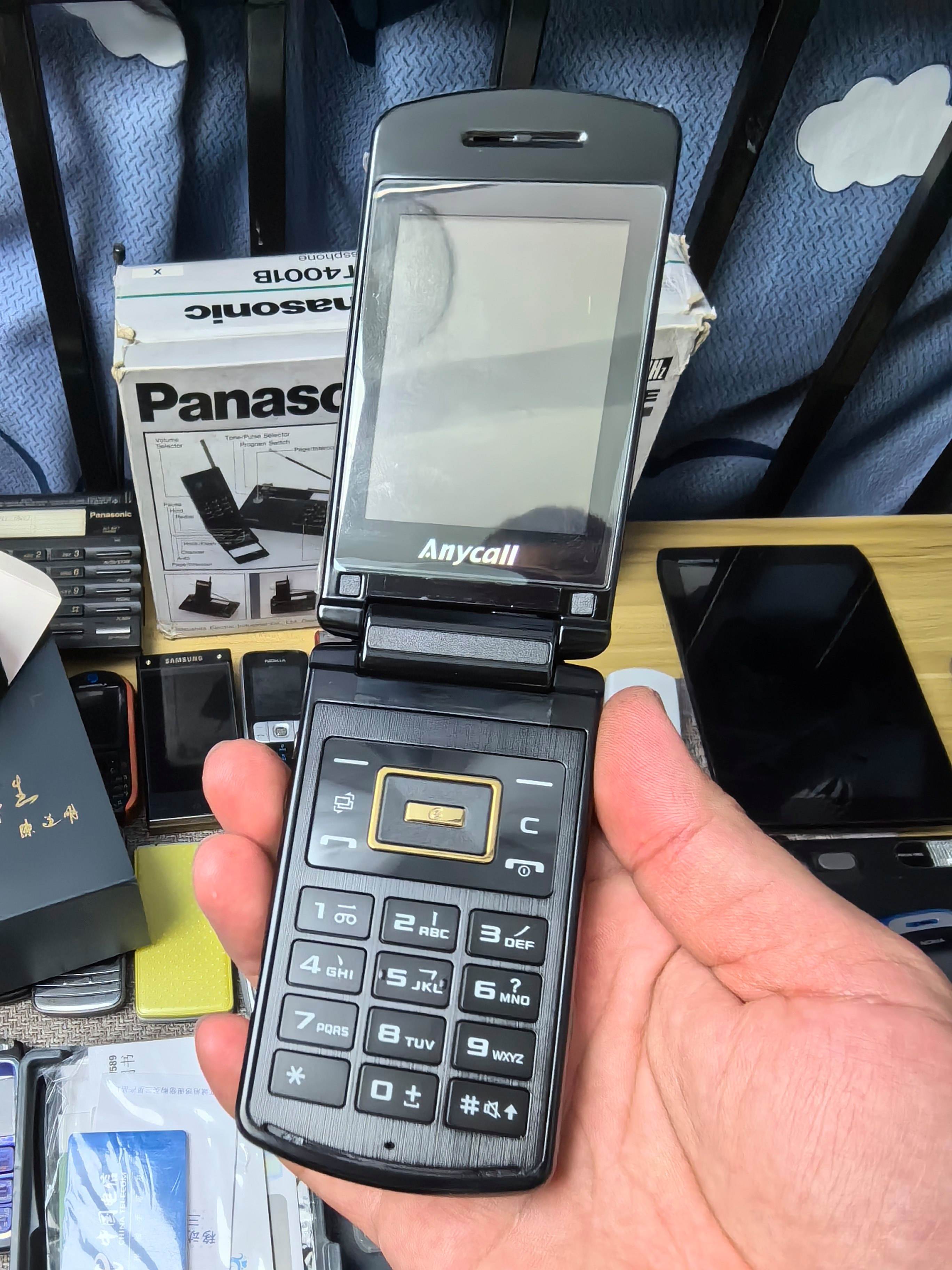 三星w579手机（三星w579手机广告）