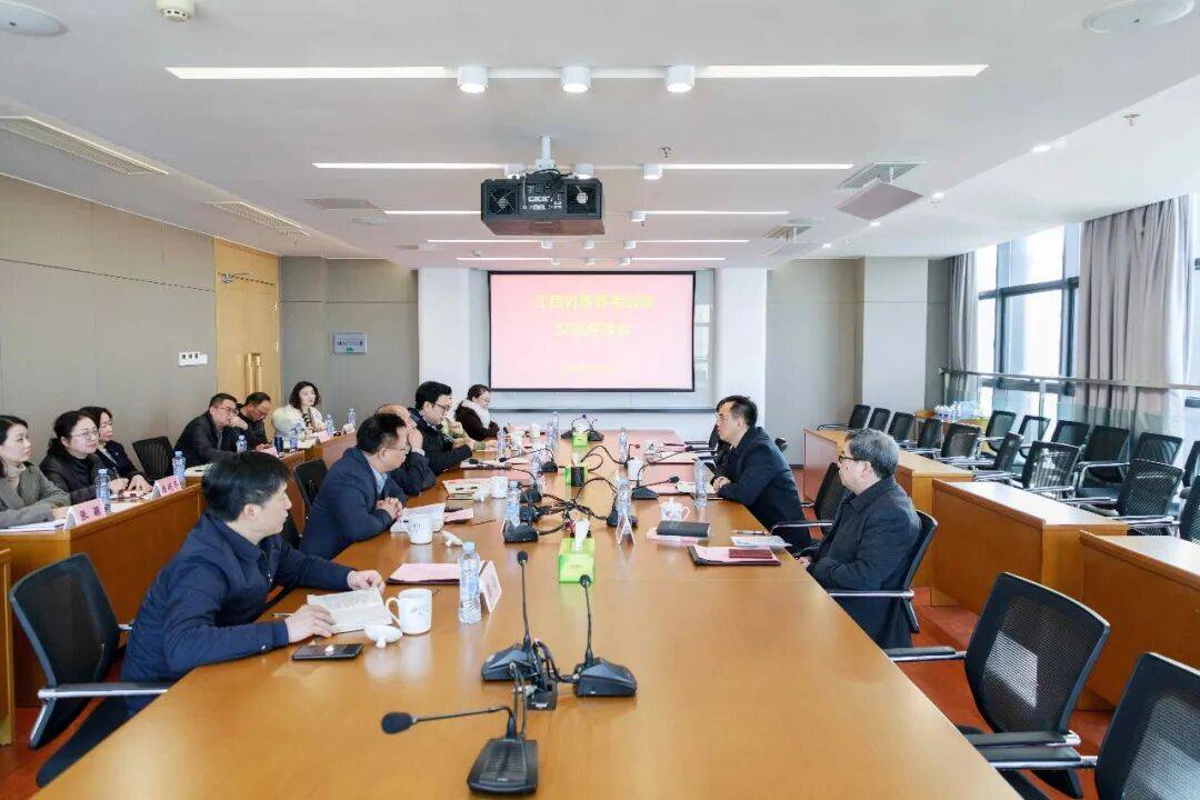 江西省教育考试院（江西省教育考试院成绩查询）