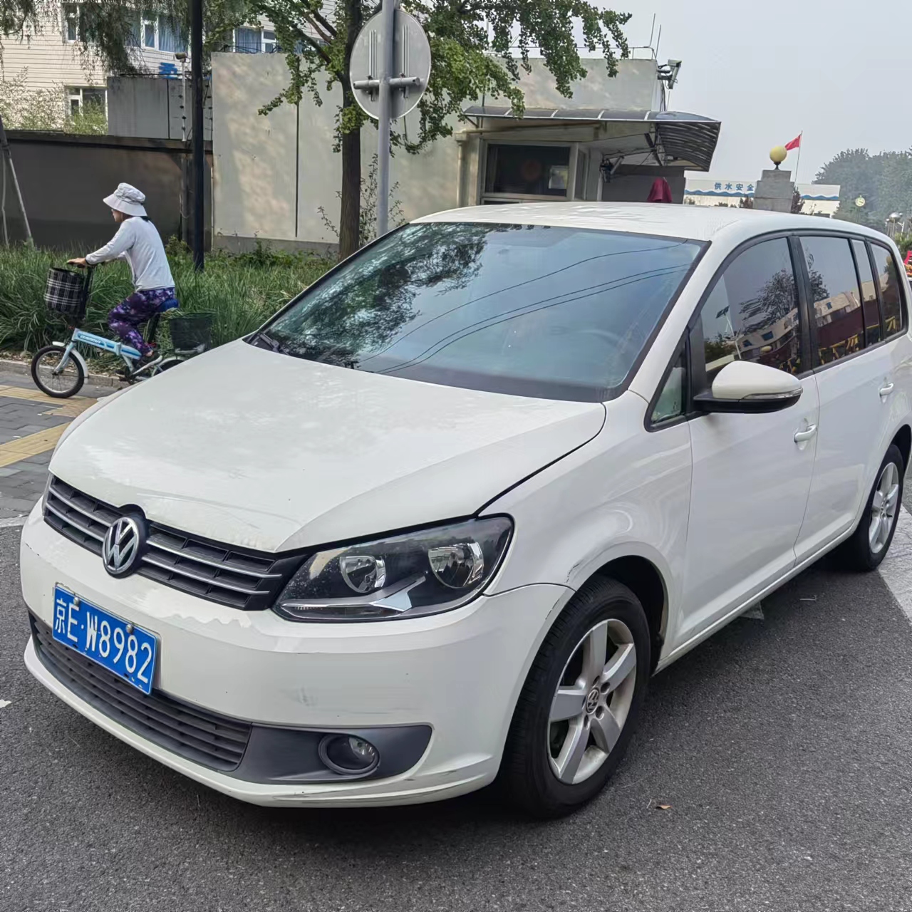 上海大众4000元汽车（上海大众4motion价格）