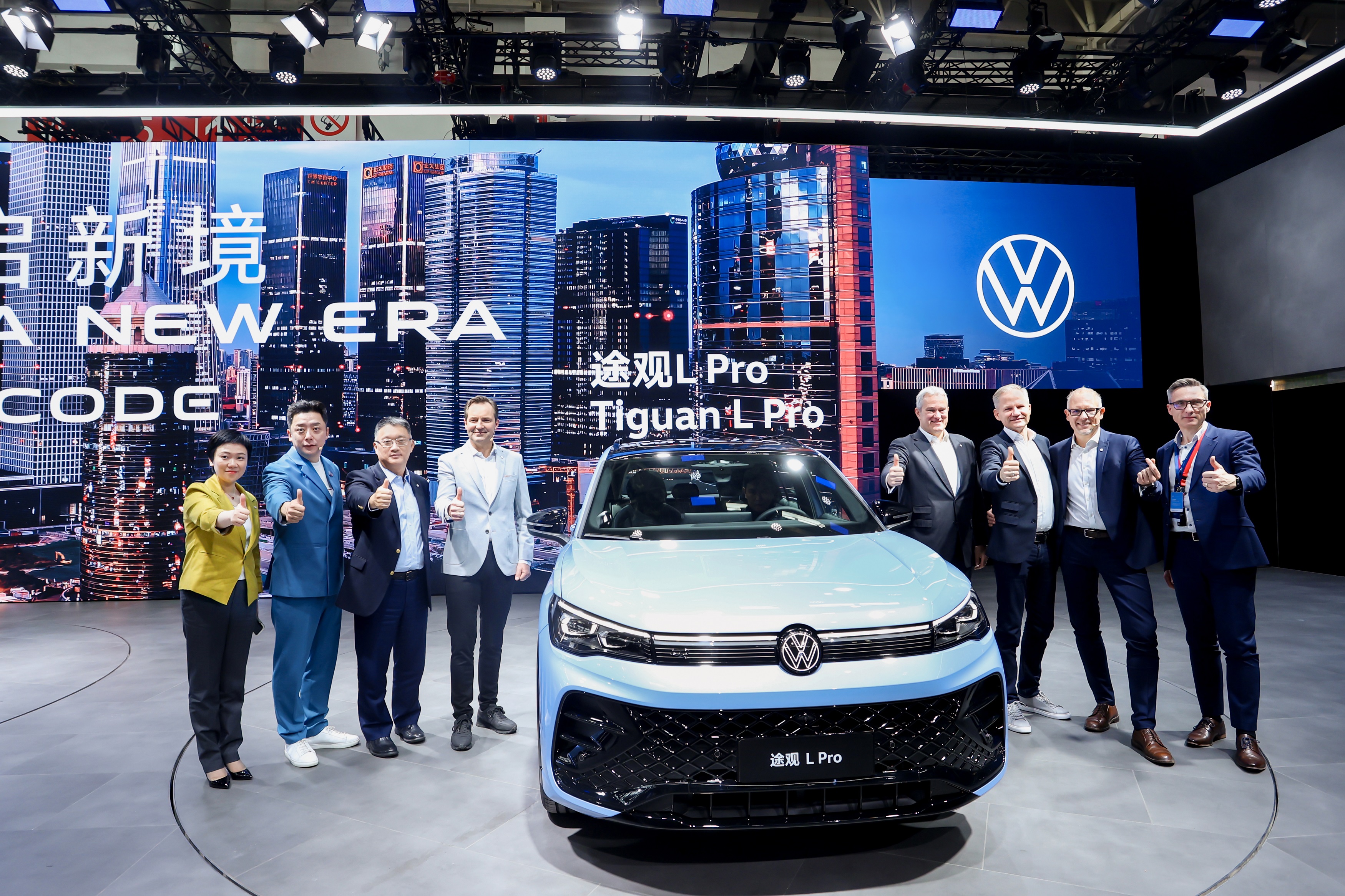 北京汽车展览会/北京汽车展览会2025