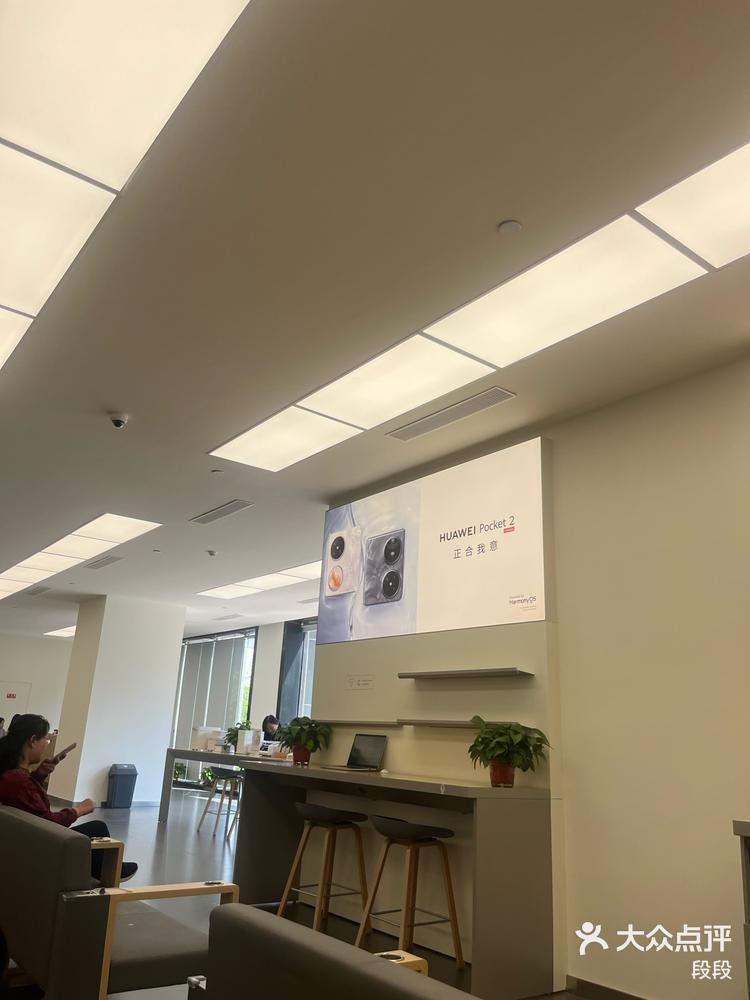 华为手机售后服务（华为手机售后服务电话24小时人工电话）