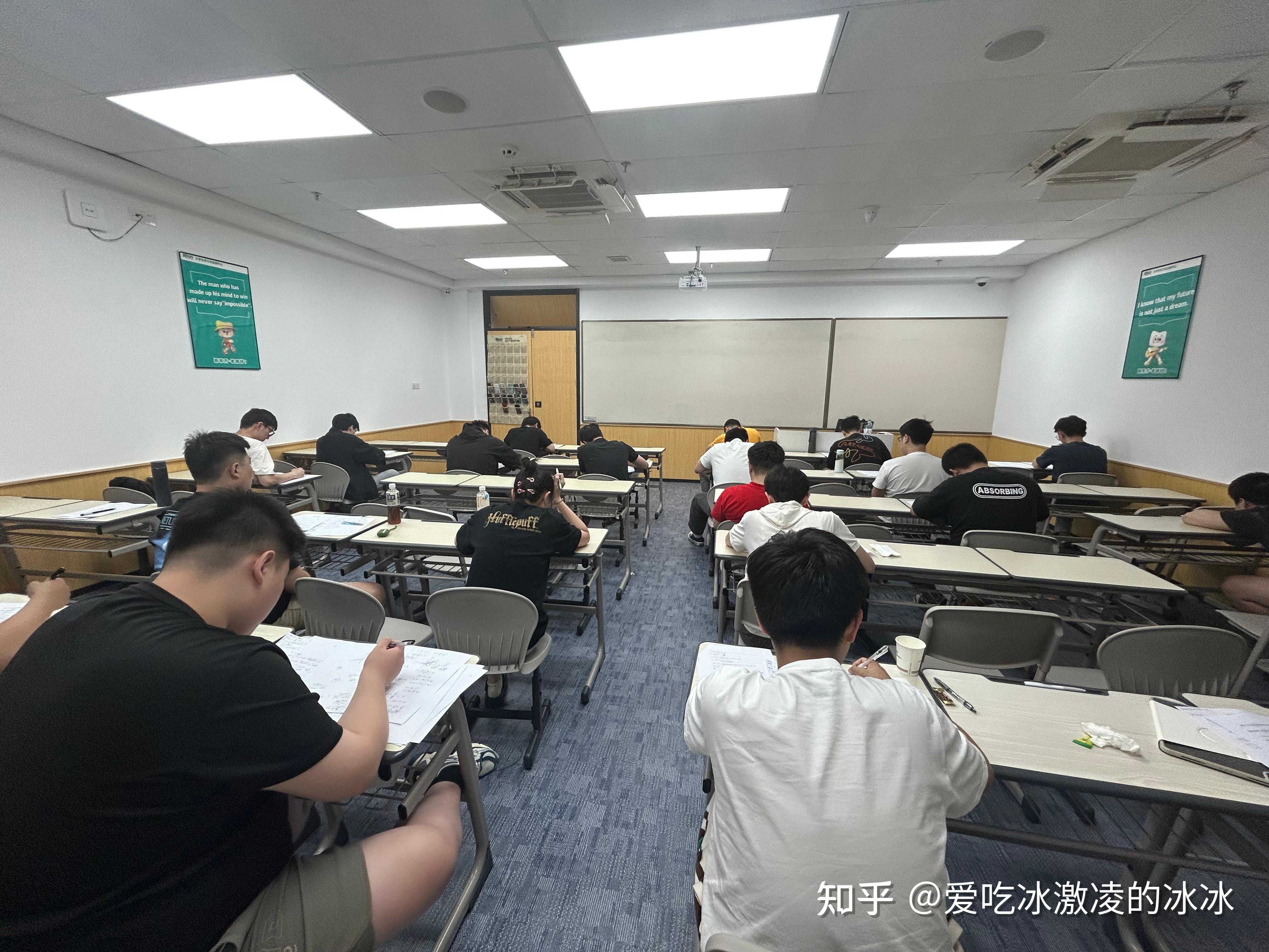 北京新东方英语暑假班（北京新东方英语暑假班有哪些）