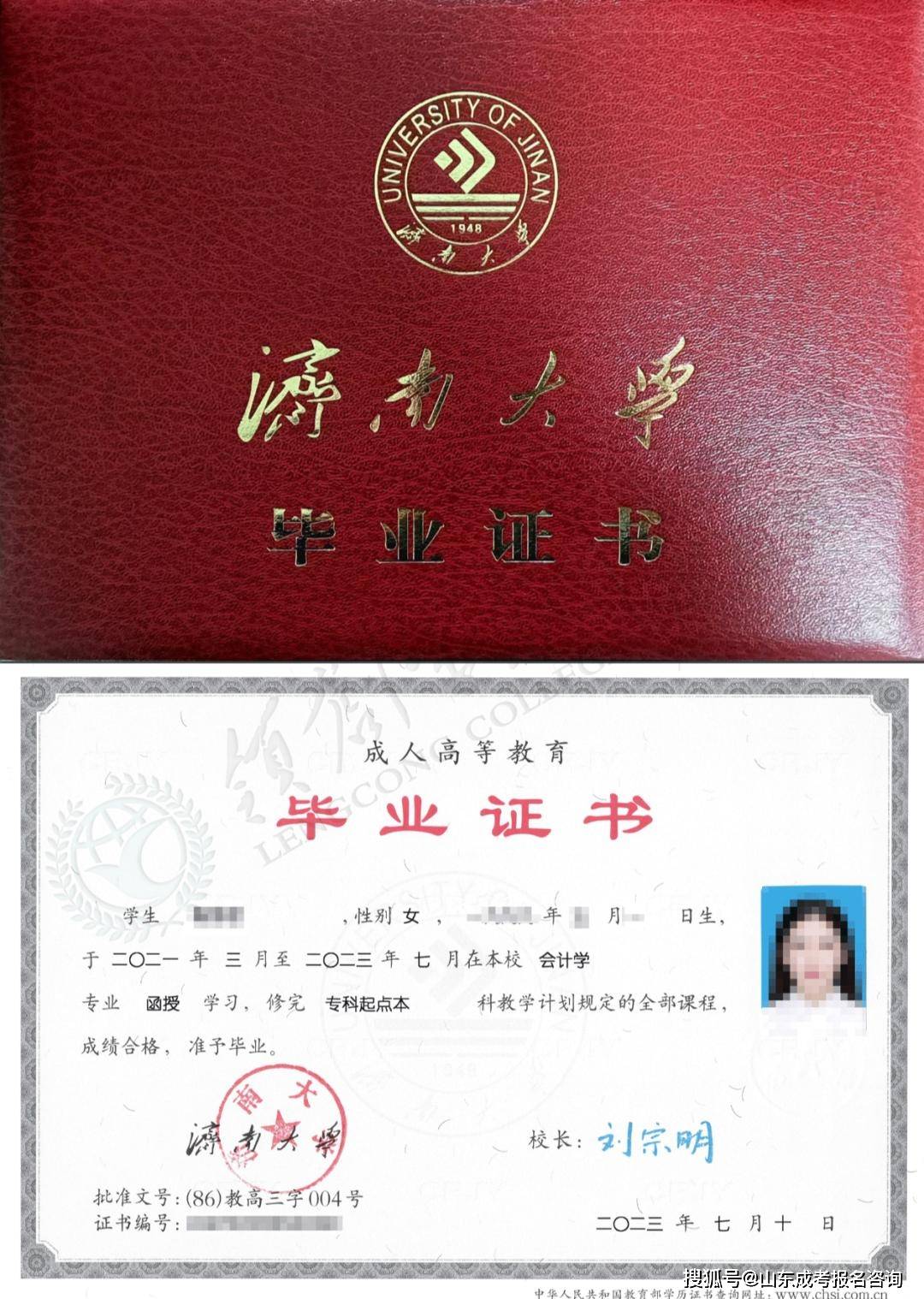 【成人高考意义大吗,成人大专报名考试入口官网】