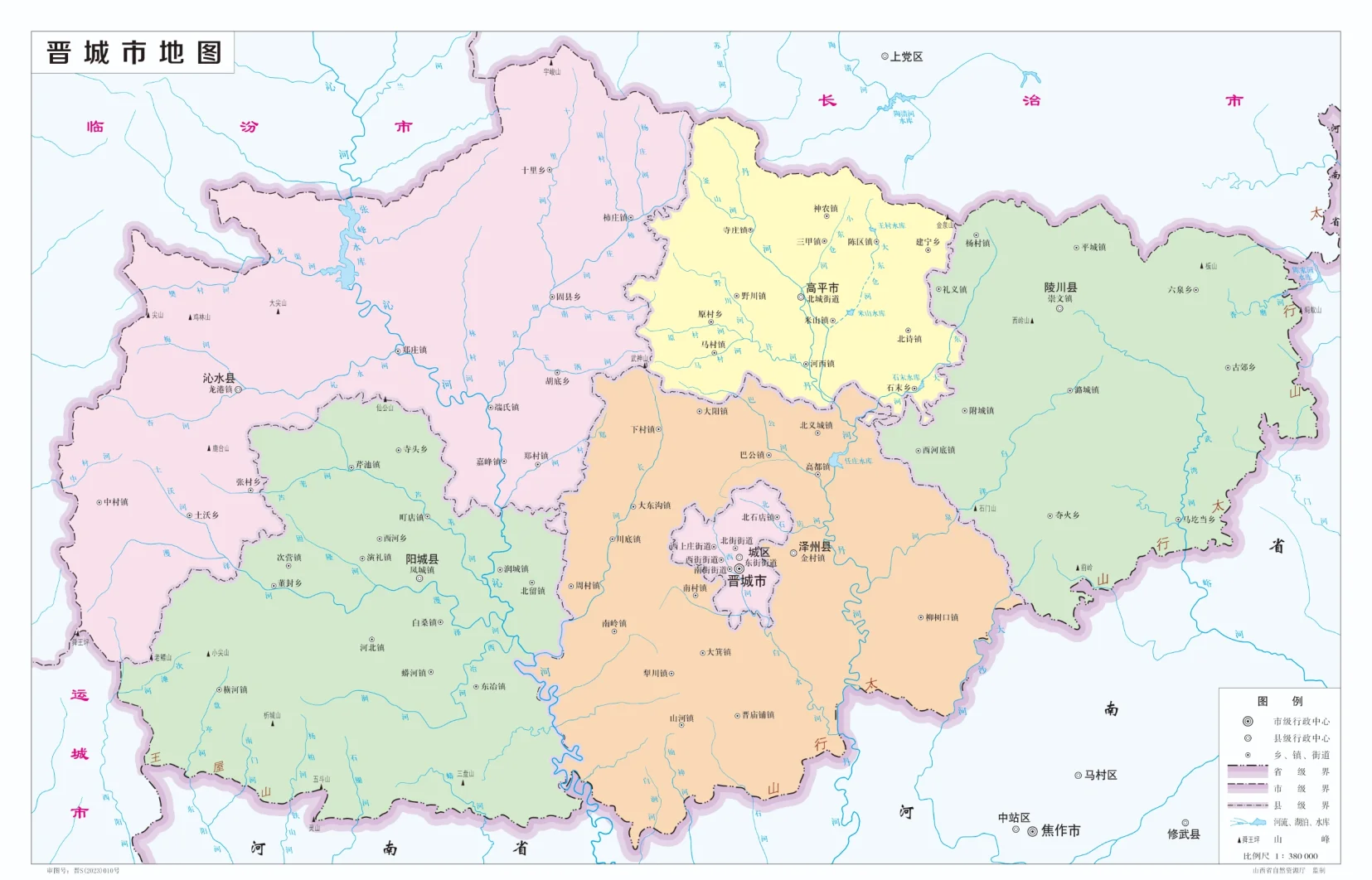 晋州市地图/晋州市卫星地图