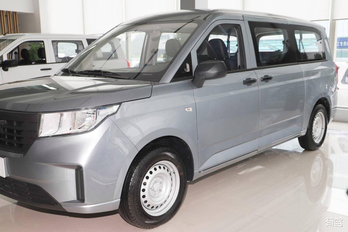 五菱汽车（五菱汽车app下载）