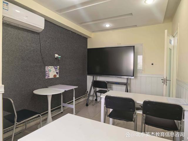 剑桥商务英语培训班/剑桥商务英语考试培训