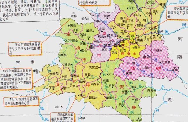 汉中市区地图/汉中市辖区地图