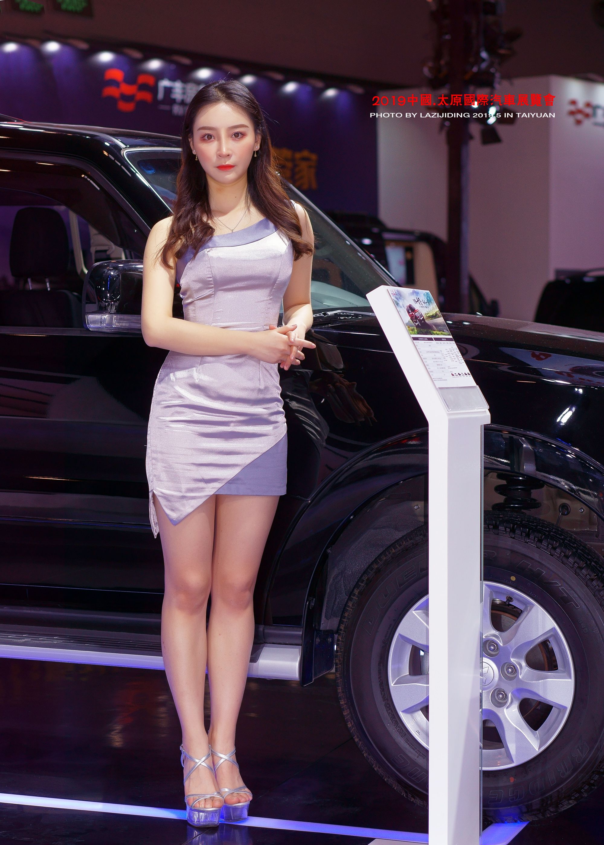 【太原车展车模,广州车展毛露露展肉展毛展下限】