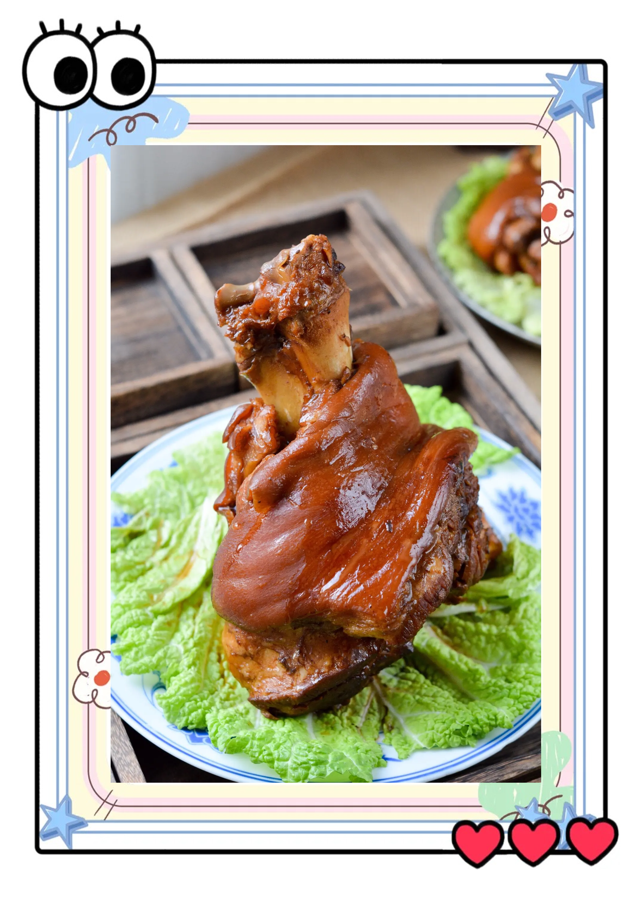 肘子的做法/家常炖猪肘子的做法