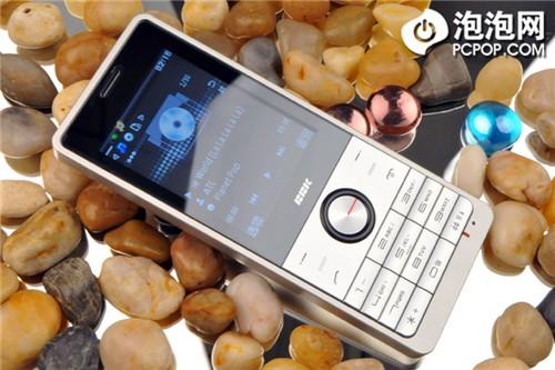 【步步高v205手机主题,步步高i508手机主题下载免费】