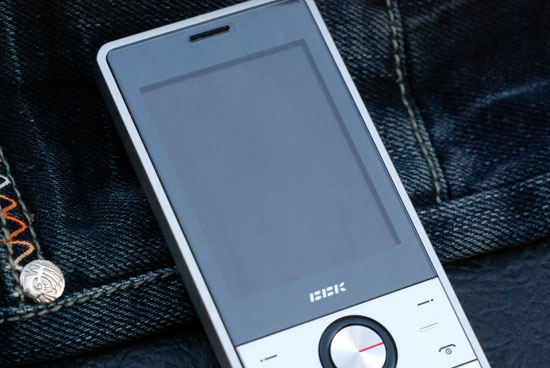 【步步高v205手机主题,步步高i508手机主题下载免费】