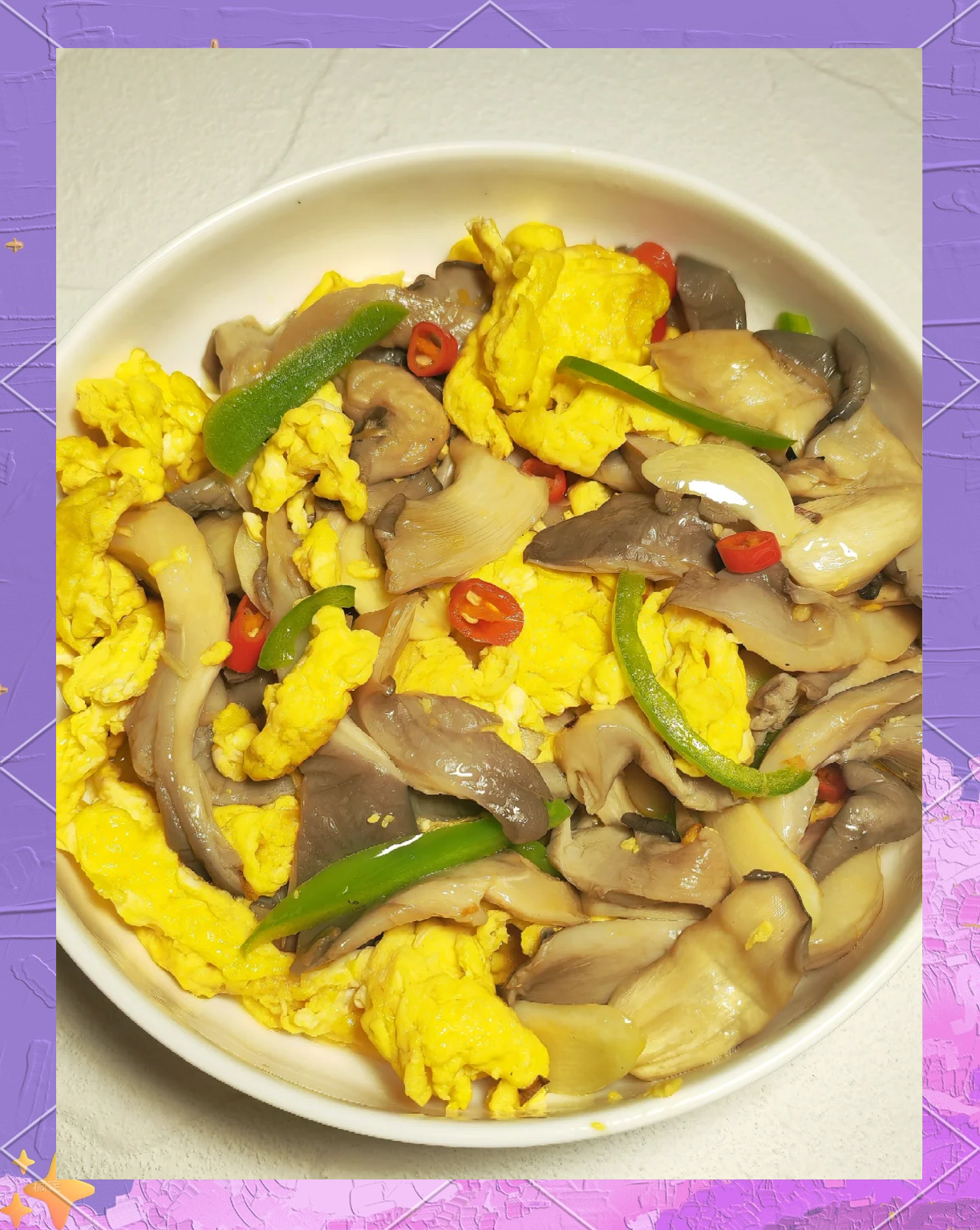 【蘑菇的做法,鸡肉炖蘑菇的做法】