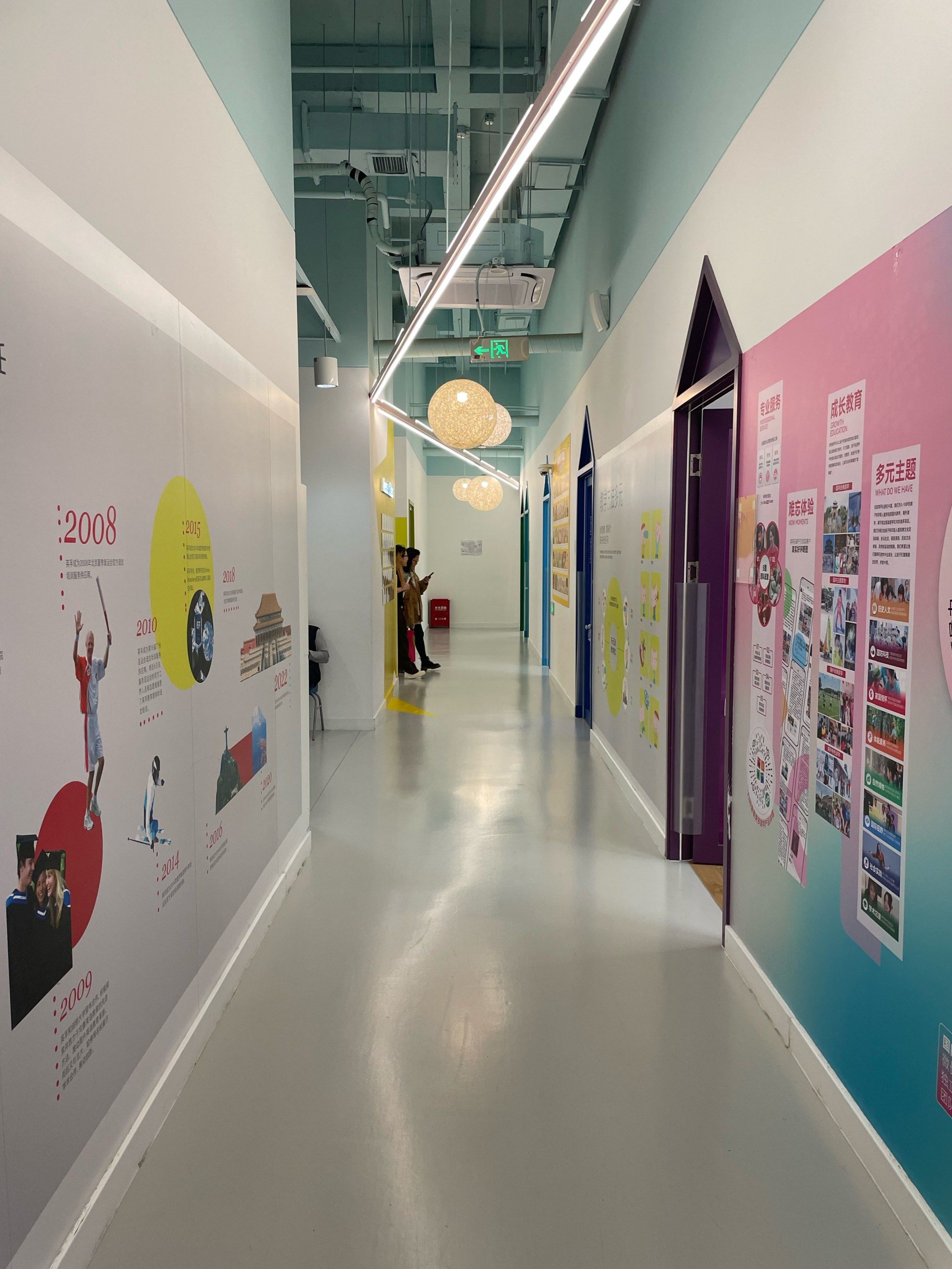 【深圳英孚英语培训,英孚英语在深圳有几家机构】