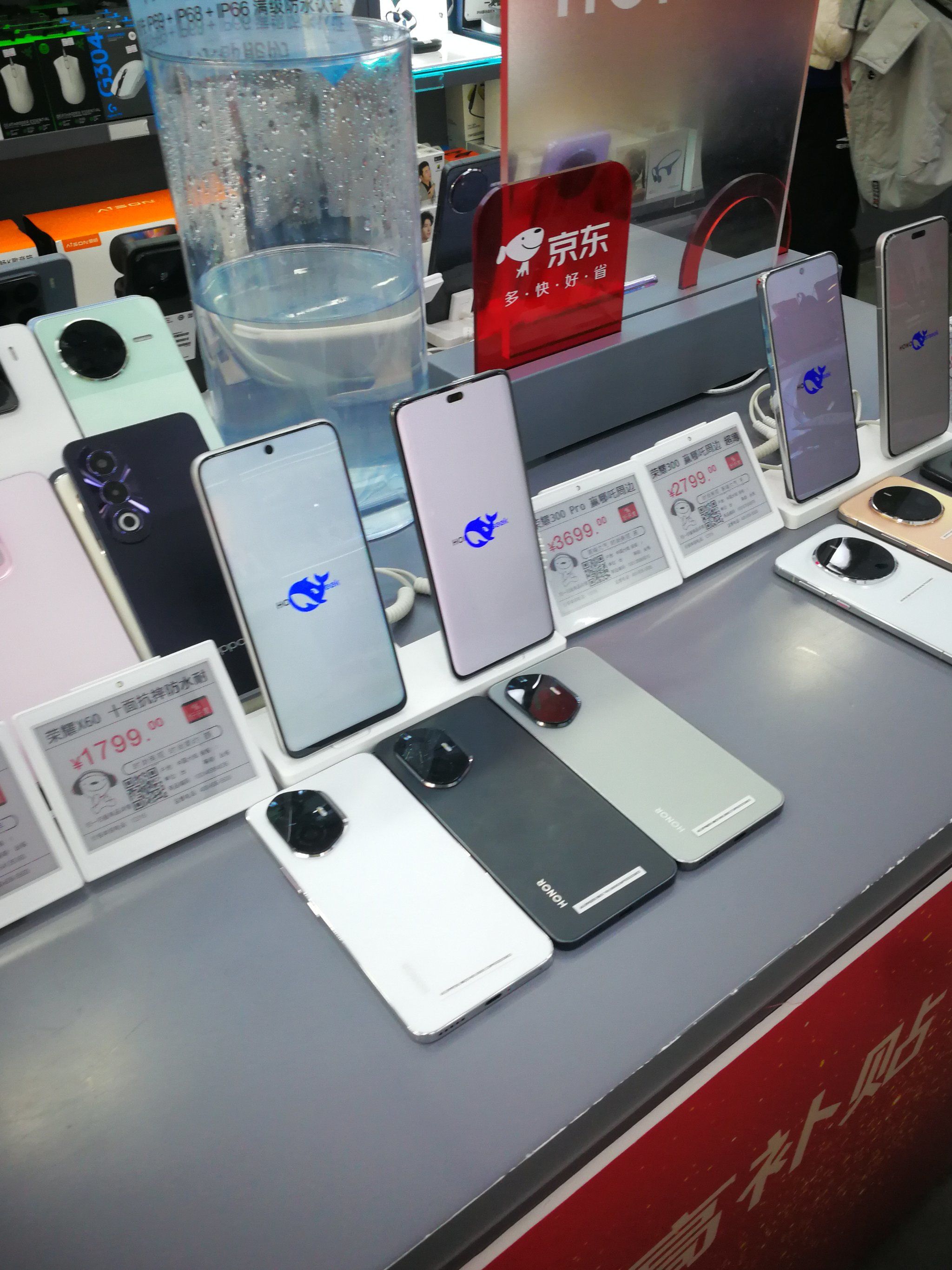 【智能手机专卖,智能手机专卖店】